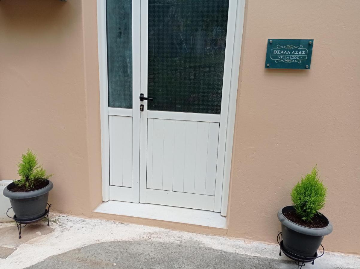 Villa Lidi Stavros  外观 照片